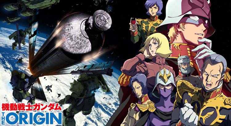 download mobile suit gundam oo the movie sub indo